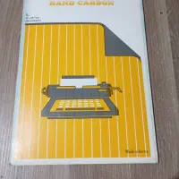 کاربن مشکی و استامپ مشکی