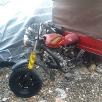 موتور سه چرخ