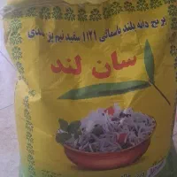 کیسه برنج هندی درجه یک