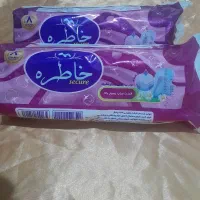 نواربهداشتی خاطره