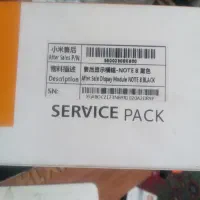 تاچ و ال سی دی گوشی شیائومی ردمی نوت ۸|لوازم جانبی موبایل و تبلت|تهران, شوش|دیوار