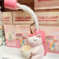 چراغ خواب فانتزی