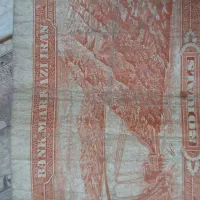 فروش،فرس،دستبافت قدیمی|فرش|لنگرود, |دیوار