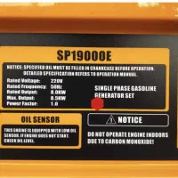 موتور برق بنزینی زیر قیمت|ابزارآلات|چالوس, |دیوار