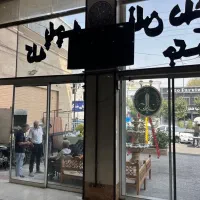 یک دستگاه ساختمان و دو مغازه|فروش آپارتمان|کرج, شهرک بنفشه|دیوار