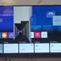 تلویزیون شکسته