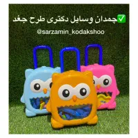 اسباب بازی با قیمت مناسب|اسباب‌بازی بچه|گرگان, |دیوار