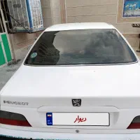 پژوپارس سال