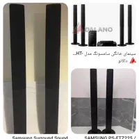 led 55 inch Samsung سینما خانواده تلویزیون|تلویزیون و پروژکتور|تهران, میدان ولیعصر|دیوار