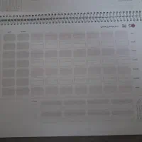 دفتربرنامه ریزی کنکور|کتاب و مجله آموزشی|آران و بیدگل, |دیوار