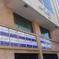 فروش مطب ۱۲۰ متر ۳خواب خیابان اردیبهشت کلینیک مهر|فروش دفتر کار، اتاق اداری، مطب|شیراز, سینما سعدی|دیوار