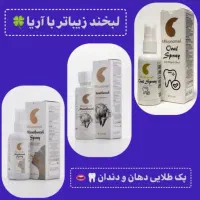 فعالیت داوطلبانه
