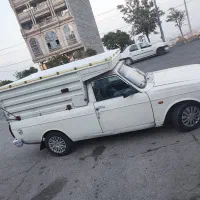 زنگ بزن بیام بیرم