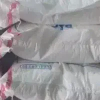 ۱۷ عدد کود سفید