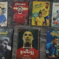 زندگینامه رونالدو امباپه مسی نیمار زلاتان