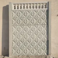 شوش دانیال دوار لینه ۶ پلاک‌ ۵۷