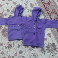 لباس