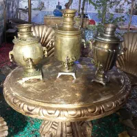 سماورزغالی