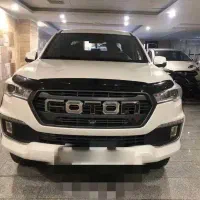 فوتون تونلند G7 فروش فوری