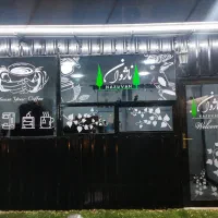 چاپ بنر ، تراکت ، کارت ویزیت ، استیکر ، پرچم ساحلی|خدمات رایانهای و موبایل|اهواز, شریعتی جنوبی|دیوار