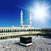 مکه حج عمره