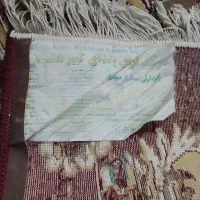 سه عدد فرش 700شانع|فرش|زاهدان, |دیوار