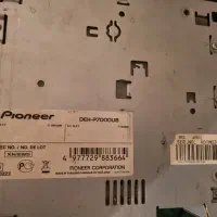 ظبط پایونر و ساب پایونر|قطعات یدکی و لوازم جانبی|فلاورجان, |دیوار