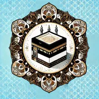 فیش حج تمتع برج ۸۶/۰۳