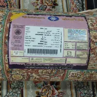 فرش آکبند|فرش|قدس, شهر‌قدس|دیوار