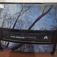 بخاری گازی اصل