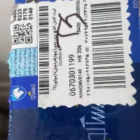 دیسک و صفحه کلاچ چهار فنر دوبل 206