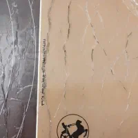 فروش کتاب نایاب|کتاب و مجله آموزشی|ارومیه, |دیوار