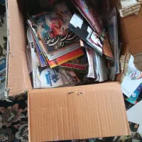 دی وی دی فیلم|فیلم و موسیقی|صدرا-فارس, فاز ۱|دیوار