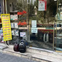 تعمیرات جاروبرقی ماکروفر اتو بخارشوی قهوه سازتعمیر|خدمات پیشه و مهارت|تهران, ائمه اطهار|دیوار