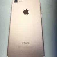 آیفون ۷ استسنائی