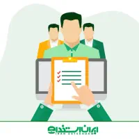 نیروی فنی جهت وسط کاری