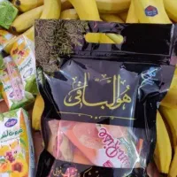 ارسال عمده پاکت زیپ دار پک ترحیم فاتح و مراسم شادی