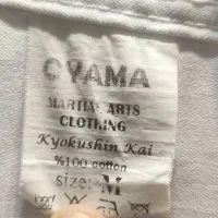 لباس کاراته کیوکوشین|تجهیزات ورزشی|قم, بنیاد|دیوار