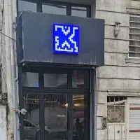 اجاره مغازه|اجارهٔ مغازه و غرفه|رشت, گلباغ نماز|دیوار