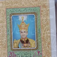 شیت تمبر 35 سال سلطنت محمد رضا شاه|کلکسیون سکه، تمبر، اسکناس|اراک, |دیوار