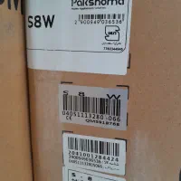 لباسشویی پاکشوما|ماشین لباسشویی و خشک‌کن لباس|کومله, |دیوار