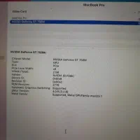Mackbook pro 2013 512G Ram16|رایانه همراه|رشت, خواهر امام|دیوار
