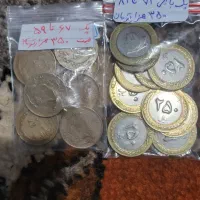 پک کامل سکه دو رنگ و مسی|کلکسیون سکه، تمبر، اسکناس|شیراز, احمدآباد|دیوار