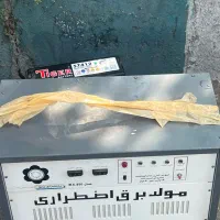 موبدل برق