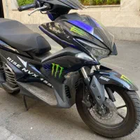 موتور ان وی ایکس طرح ایروکس