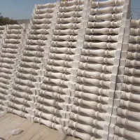 شرکت لیان استون