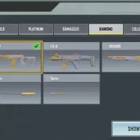 بازی|کنسول، بازی ویدئویی و آنلاین|شال, |دیوار