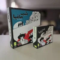 بازی فکری ( Board Game )