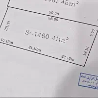 فروش زمین|فروش زمین و ملک کلنگی|تهران, صادقیه|دیوار