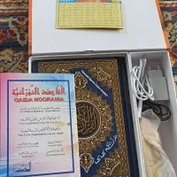 قلم قرانی ۳۲گیگ